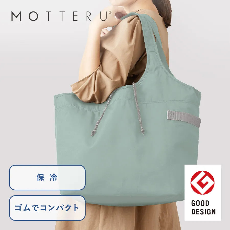 クルリト クーラービッグマルシェバッグ