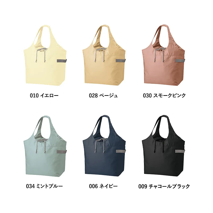 クルリト クーラービッグマルシェバッグ