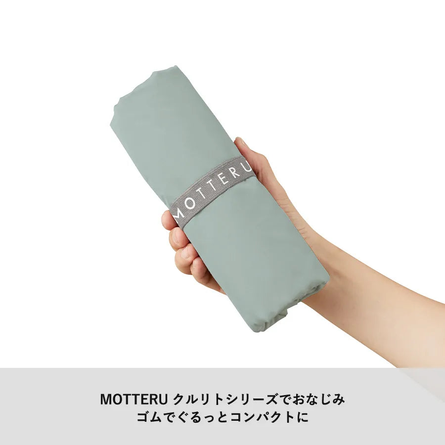 クルリト クーラービッグマルシェバッグ