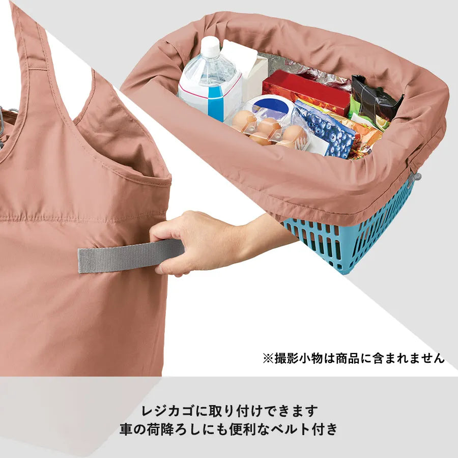 クルリト クーラービッグマルシェバッグ