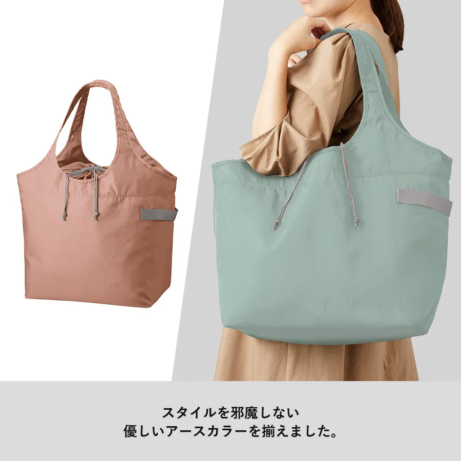 クルリト クーラービッグマルシェバッグ
