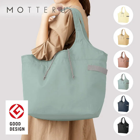 クルリト クーラービッグマルシェバッグ