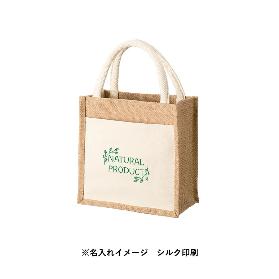 ジュート&キャンバスポケットトート(S) ナチュラル