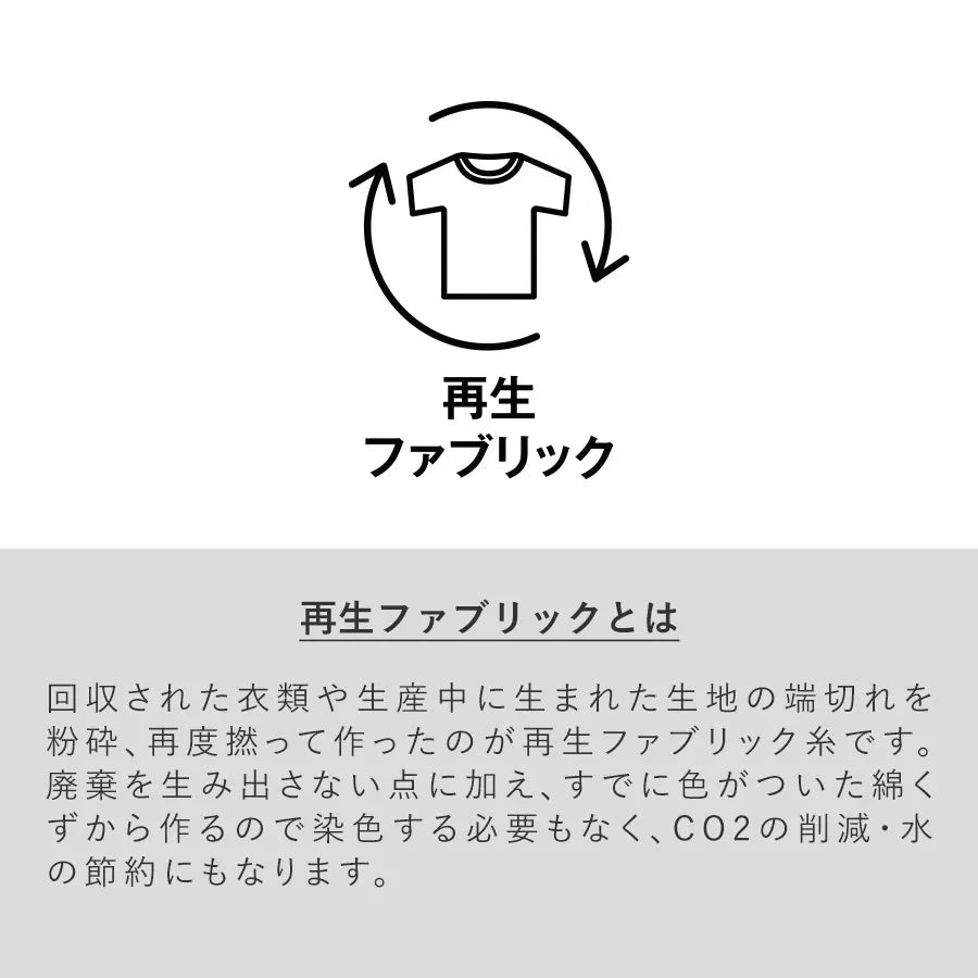 シャンブリックキャンバスフラットポーチ ロング - 販促日本一
