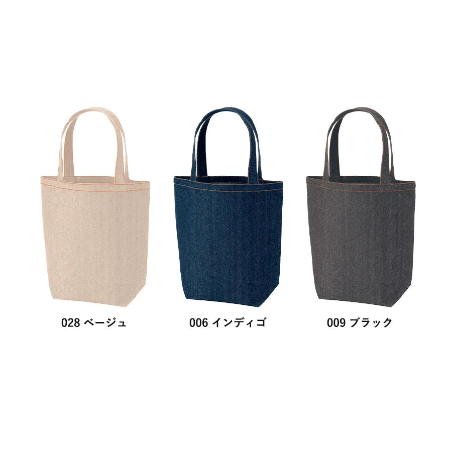 【シルク印刷必須商品】デニムライクトート(M)