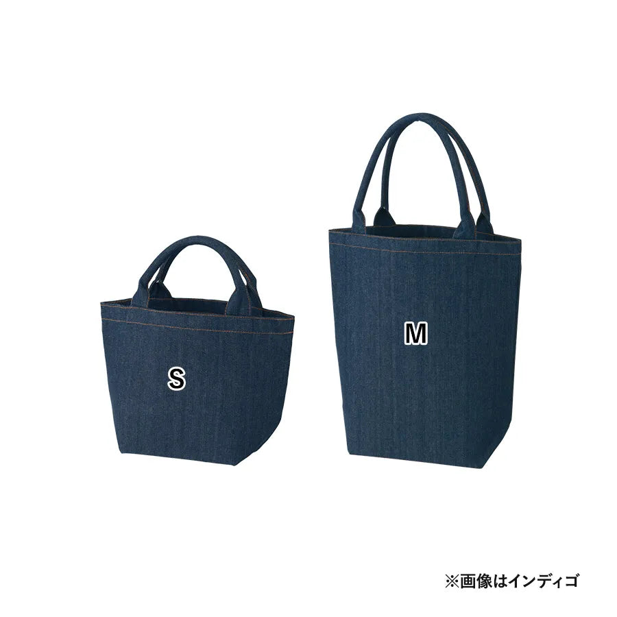 【シルク印刷必須商品】デニムライクパイプハンドルトート(M)