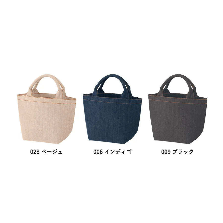 【シルク印刷必須商品】デニムライクパイプハンドルトート(S)