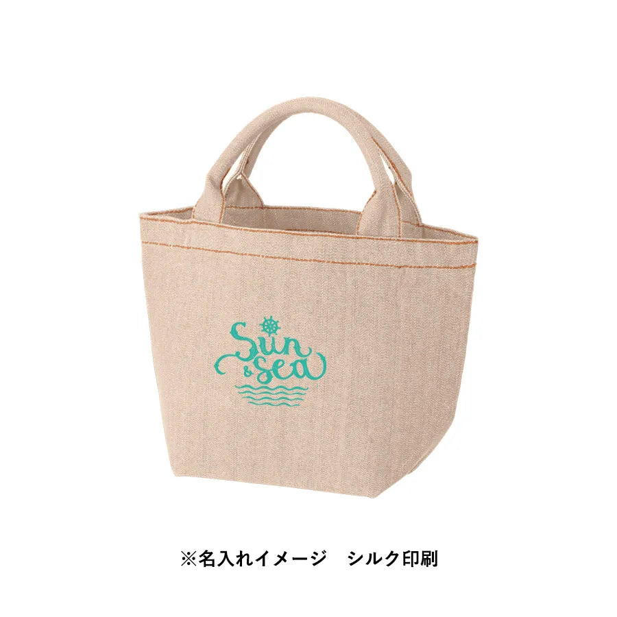 【シルク印刷必須商品】デニムライクパイプハンドルトート(S)