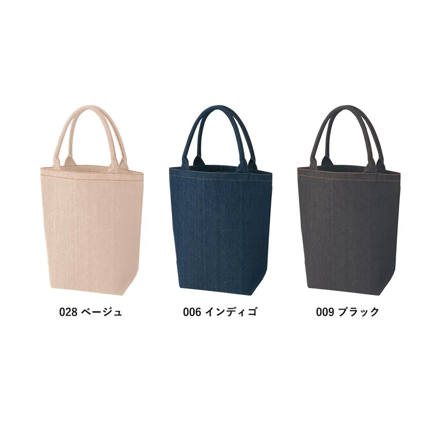 【シルク印刷必須商品】デニムライクパイプハンドルトート(M)