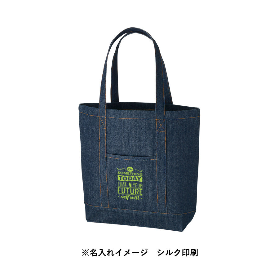 【シルク印刷必須商品】デニムライクライントート(M)