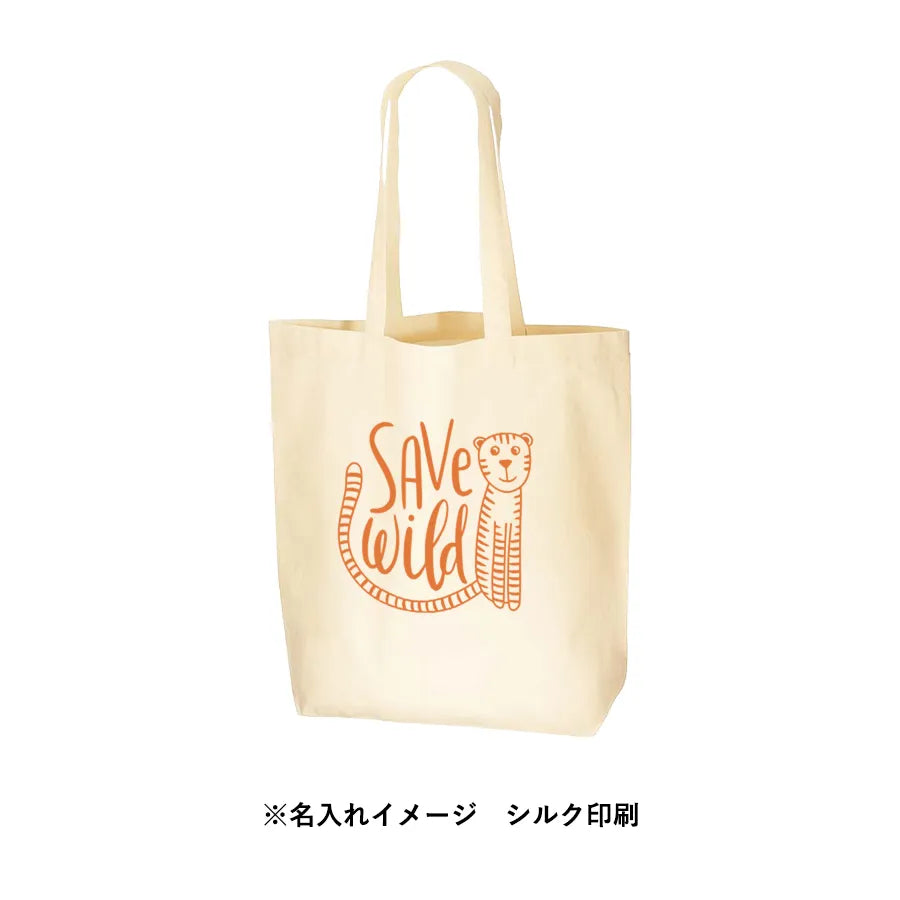 オーガニックコットンバッグ(L) ナチュラル