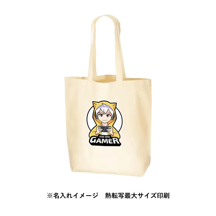 オーガニックコットンバッグ(L) ナチュラル