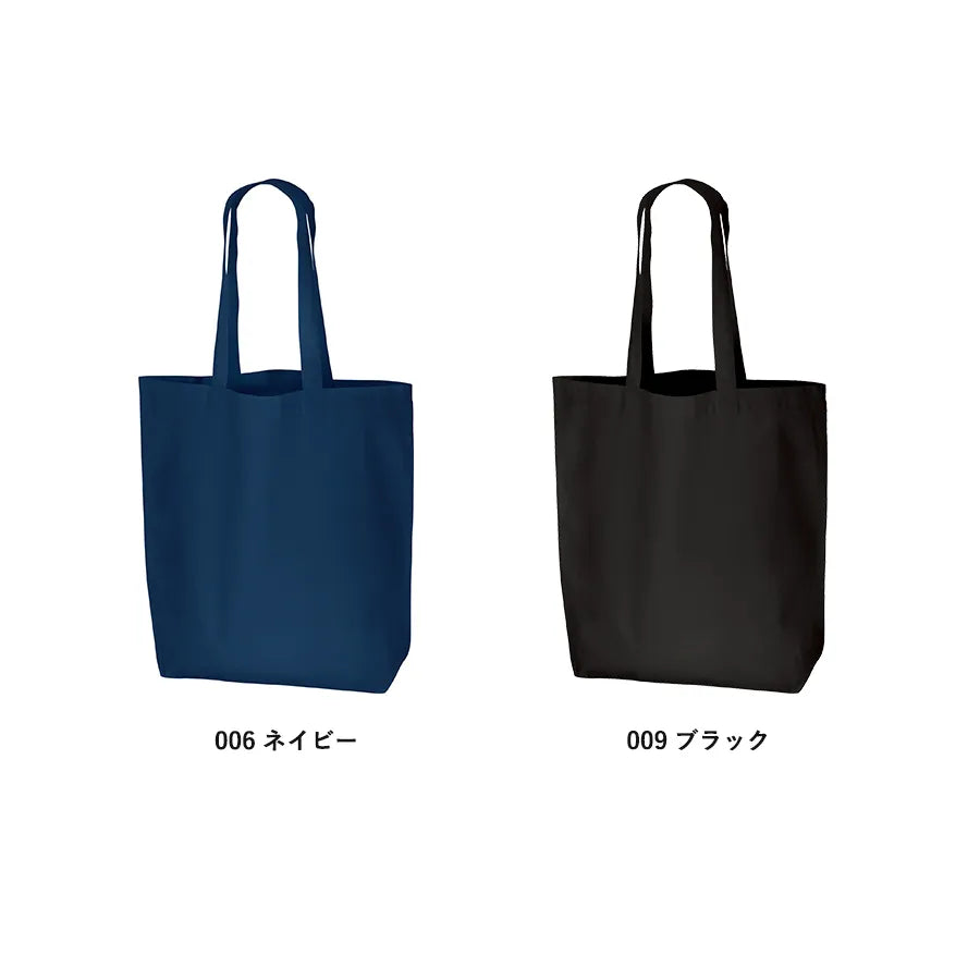 オーガニックコットンバッグ(L)