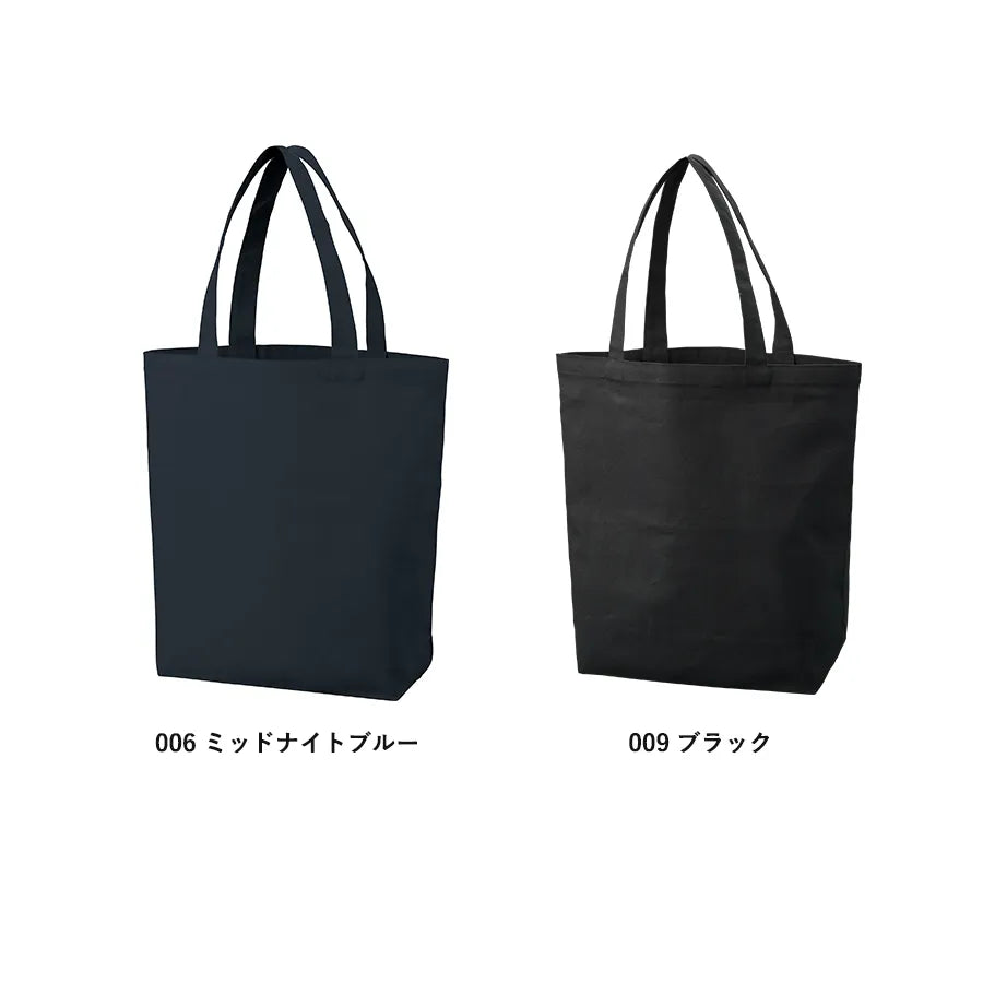 オーガニックコットンキャンバストート(ML)