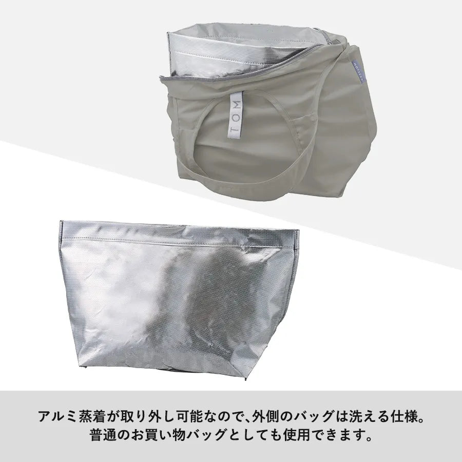 クルリト クーラーミニマルシェバッグ