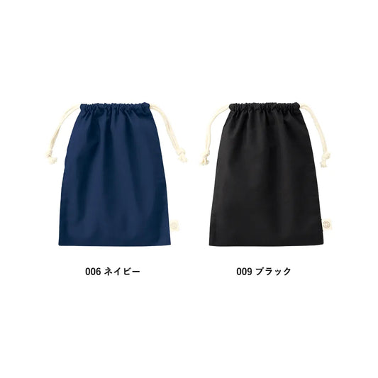 オーガニックコットン巾着(M)