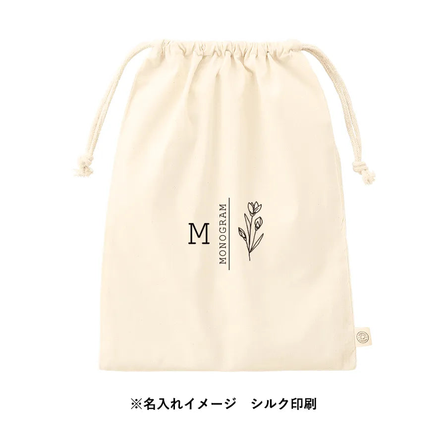 オーガニックコットン巾着(L) ナチュラル