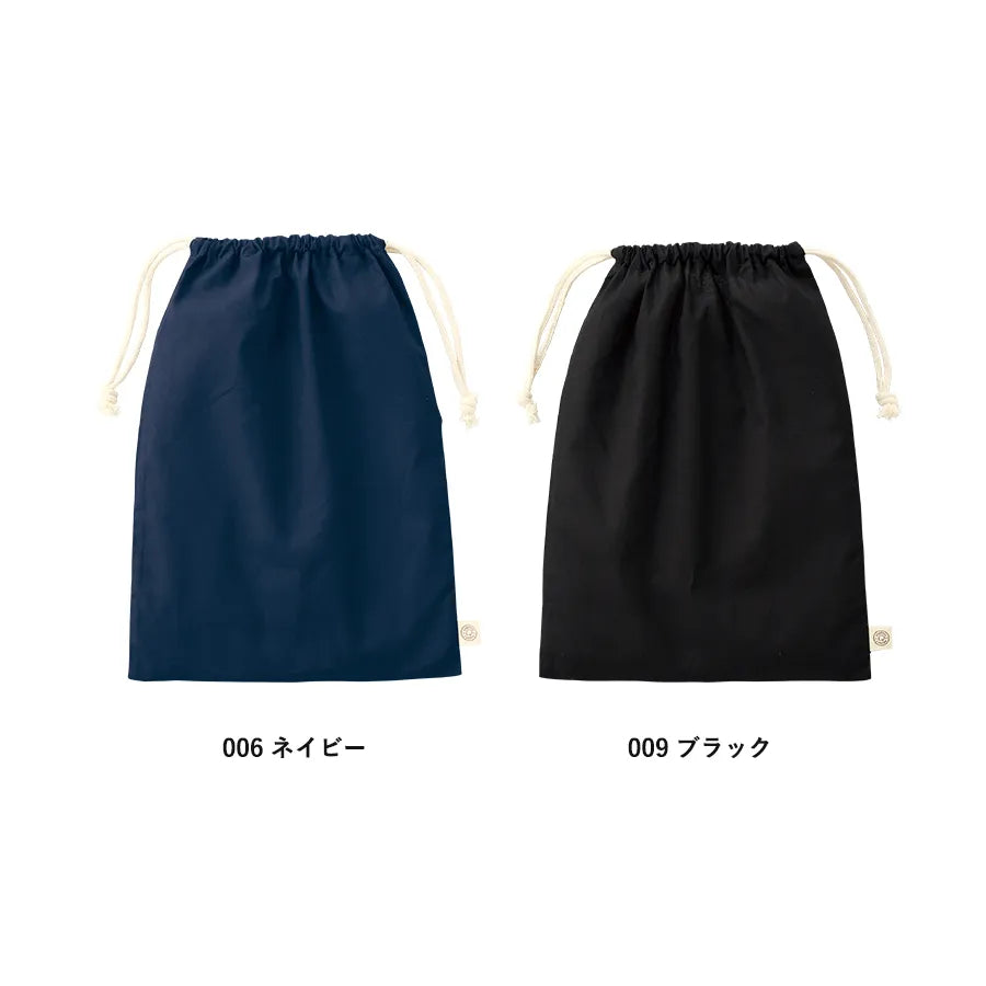 オーガニックコットン巾着(L)