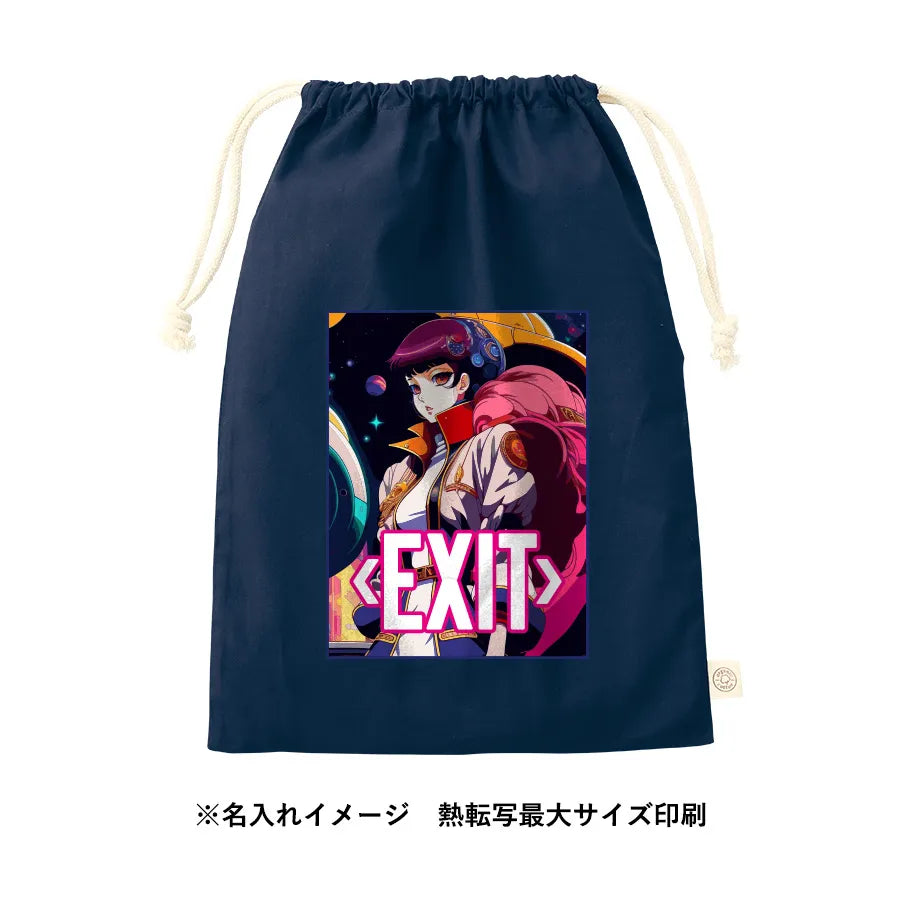 オーガニックコットン巾着(L)