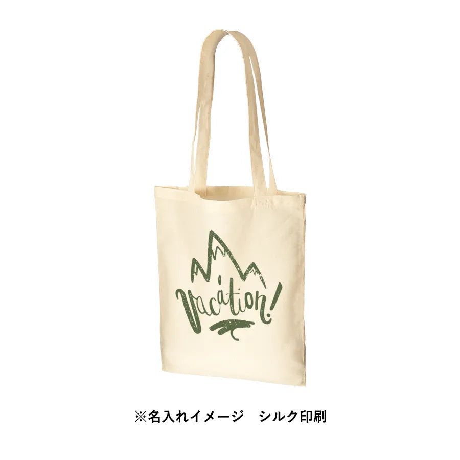 オーガニック厚手コットンフラットショルダートート ナチュラル