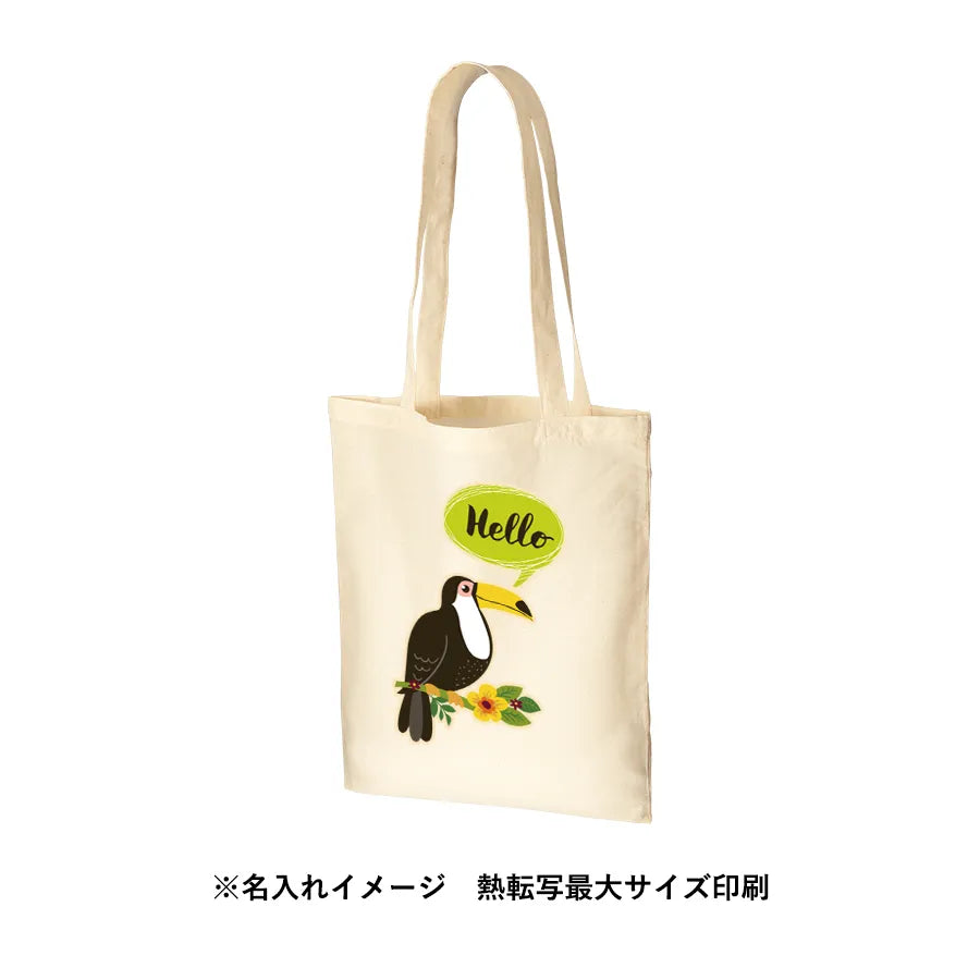 オーガニック厚手コットンフラットショルダートート ナチュラル