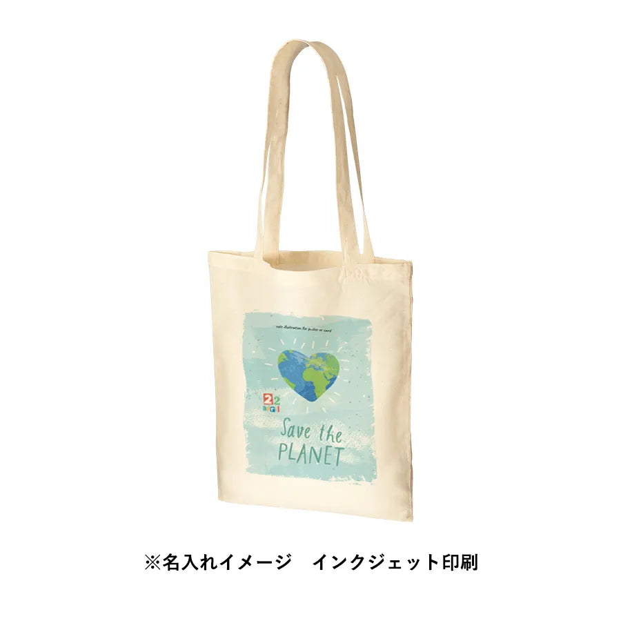 オーガニック厚手コットンフラットショルダートート ナチュラル
