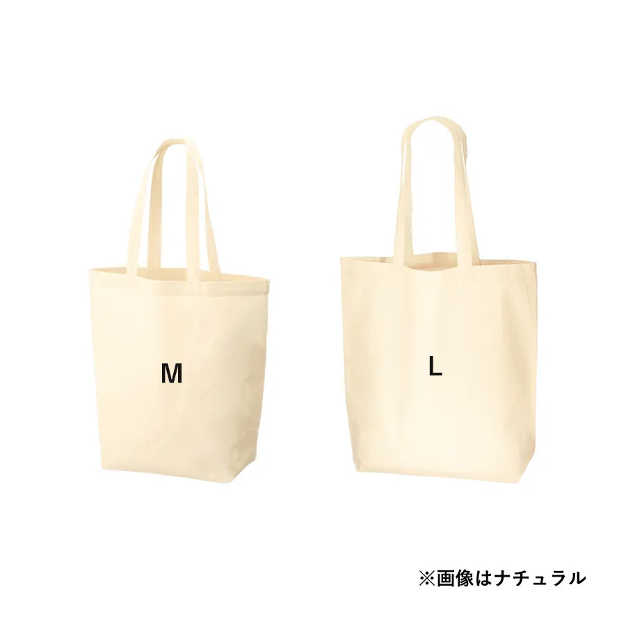 オーガニック厚手コットンバッグ(L)