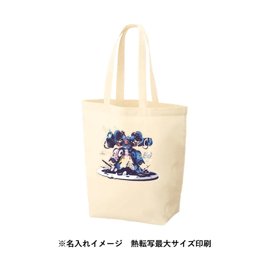 オーガニック厚手コットンバッグ(M) ナチュラル