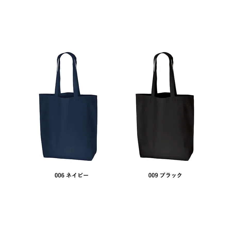 オーガニック厚手コットンバッグ(L)
