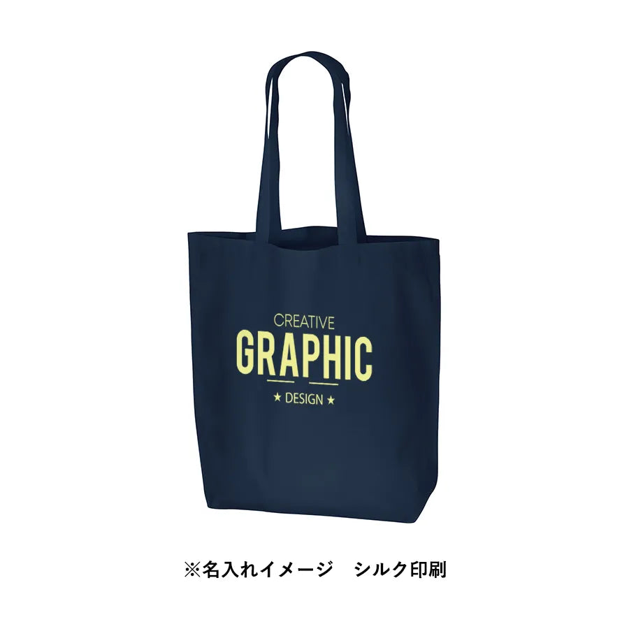 オーガニック厚手コットンバッグ(L)