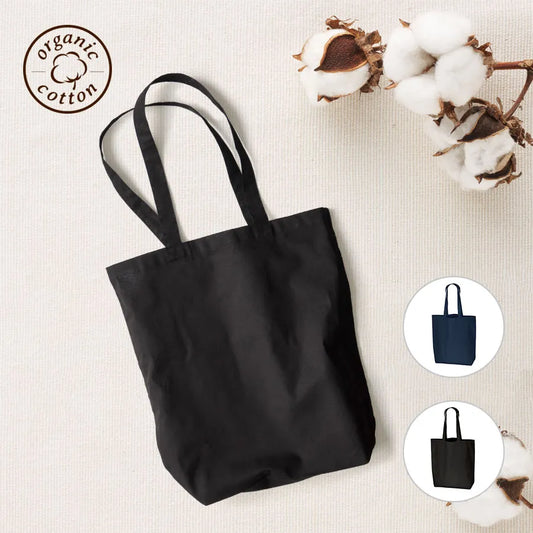 オーガニック厚手コットンバッグ(L)