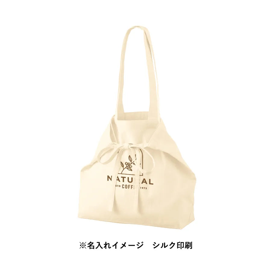 オーガニック厚手コットン紐リボントート ナチュラル