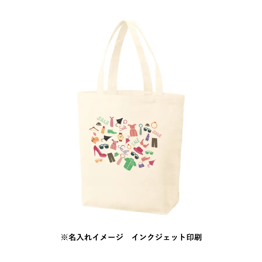 オーガニックコットンキャンバストート(ML)内ポケット ナチュラル