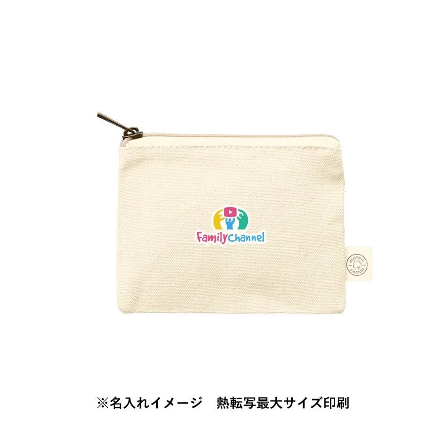 オーガニックコットンキャンバスフラットポーチ(SS) ナチュラル - 販促日本一