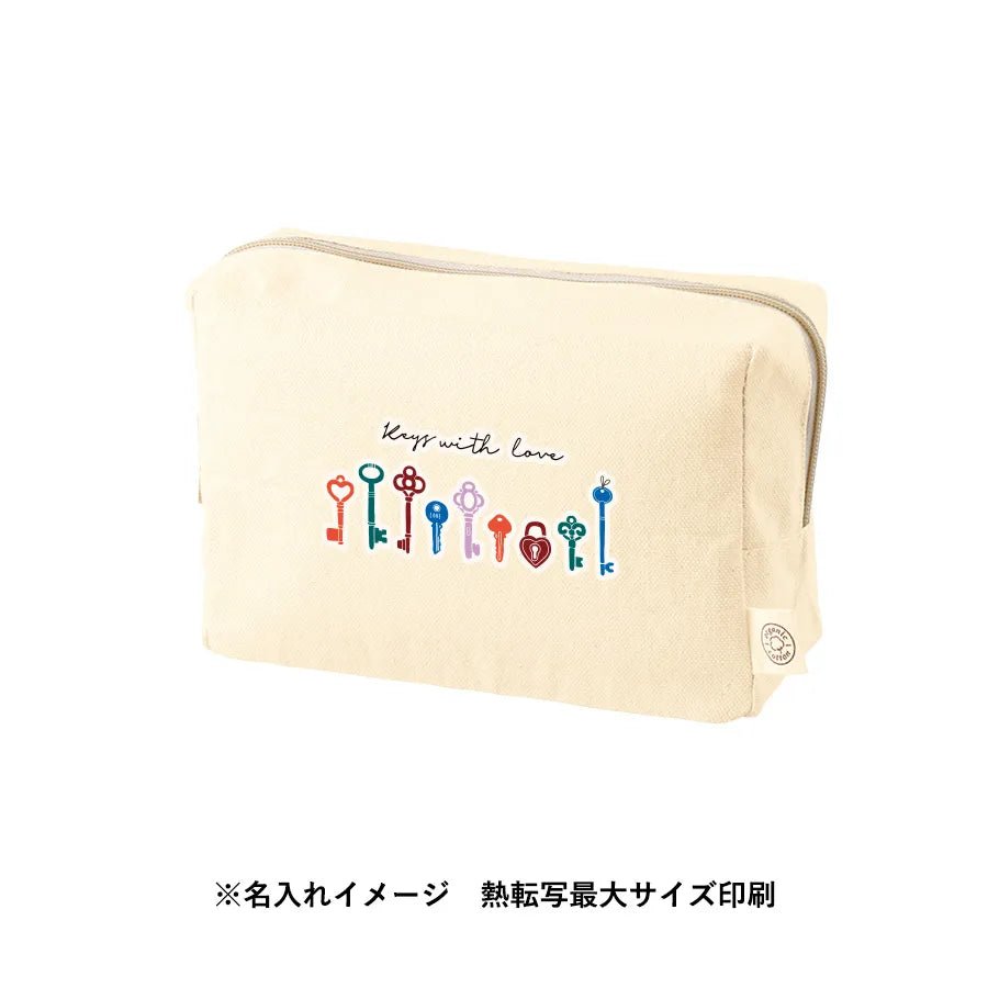 オーガニックコットンキャンバスファスナーポーチ ナチュラル - 販促日本一