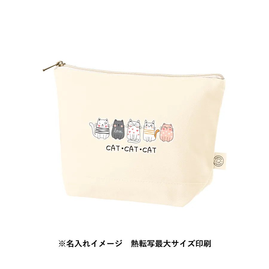 オーガニックコットンキャンバスデイリーポーチ(M) ナチュラル - 販促日本一