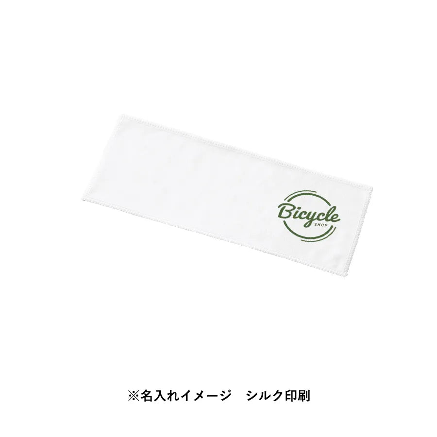 コットンWフェイス ハンドタオル(ロング) 昇華転写対応 ホワイト
