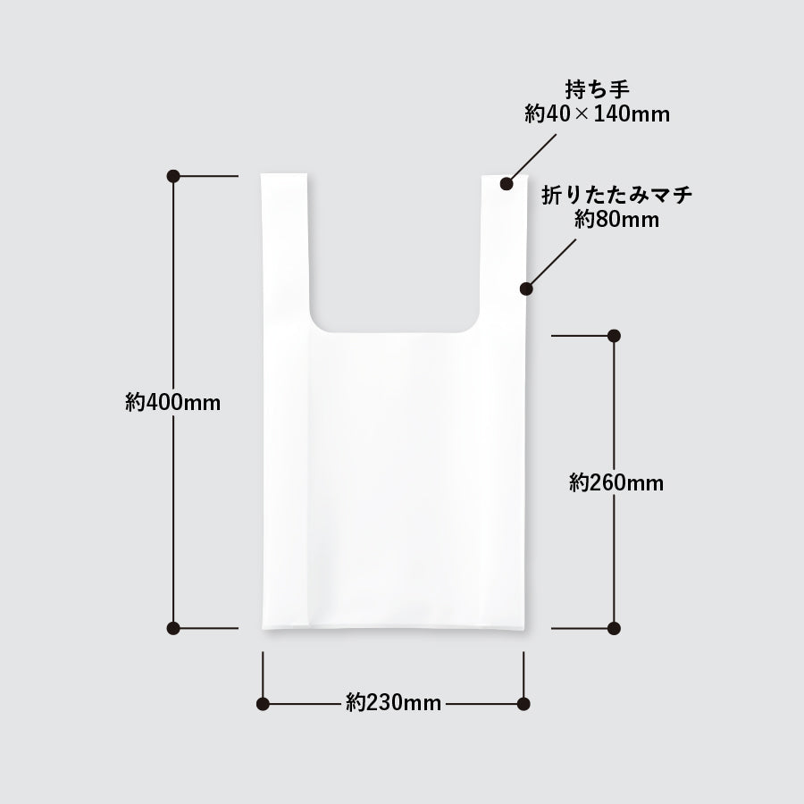 EVAマルシェバッグ(S) クリア