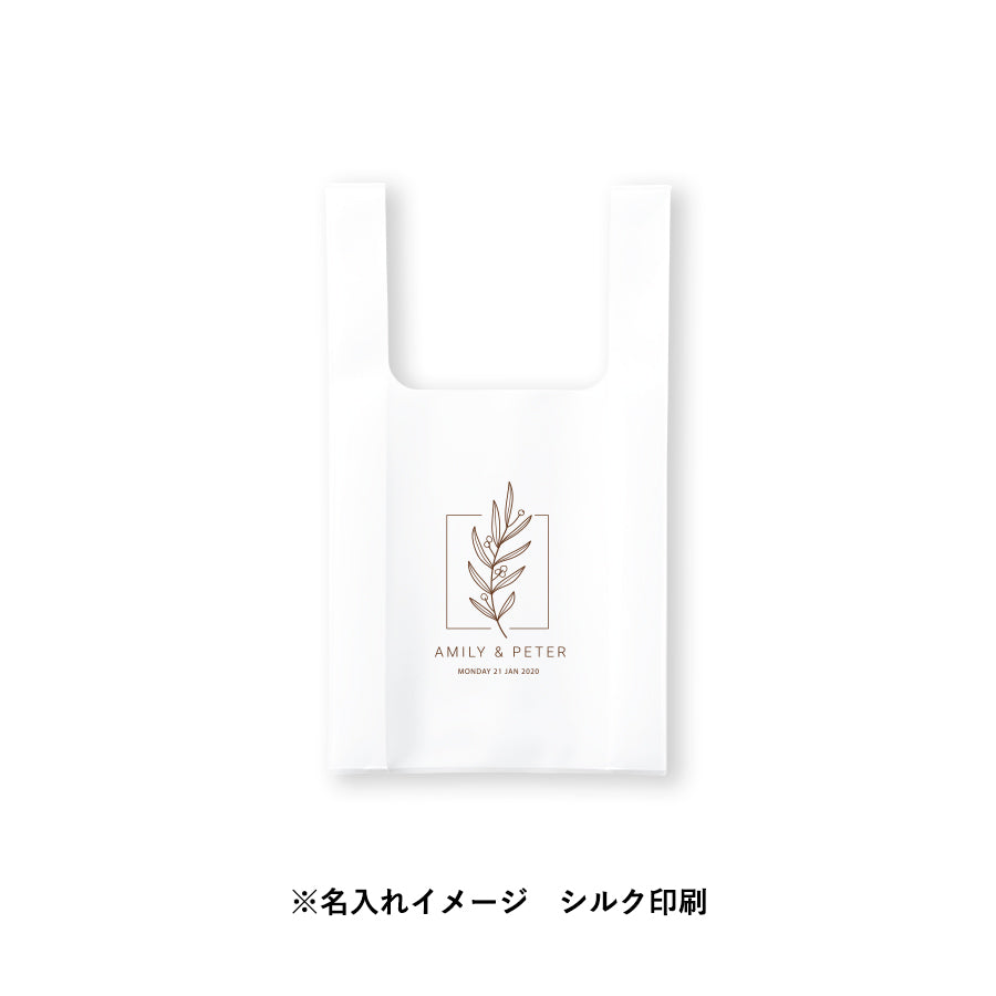 EVAマルシェバッグ(S) クリア