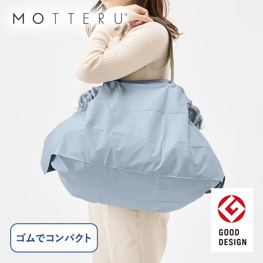 パタント クーラーレジカゴ用バッグ