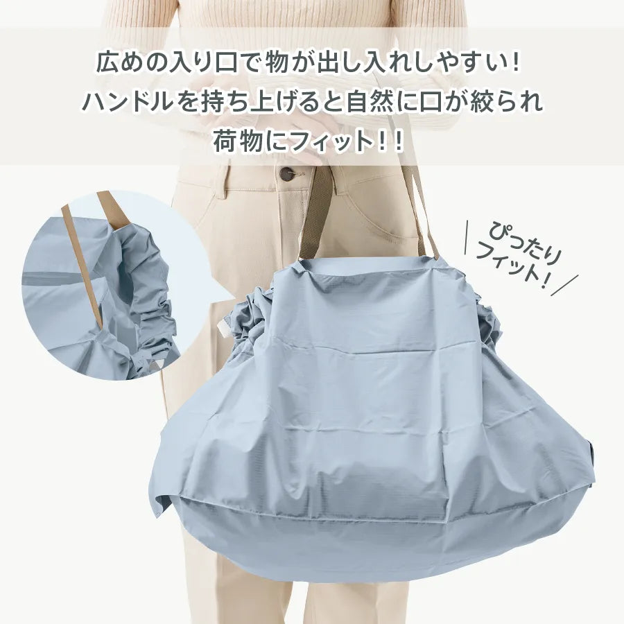 パタント クーラーレジカゴ用バッグ