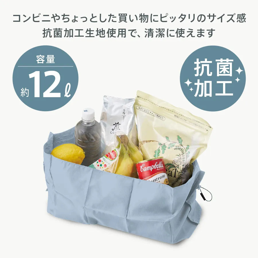 パタント デイリーバッグ
