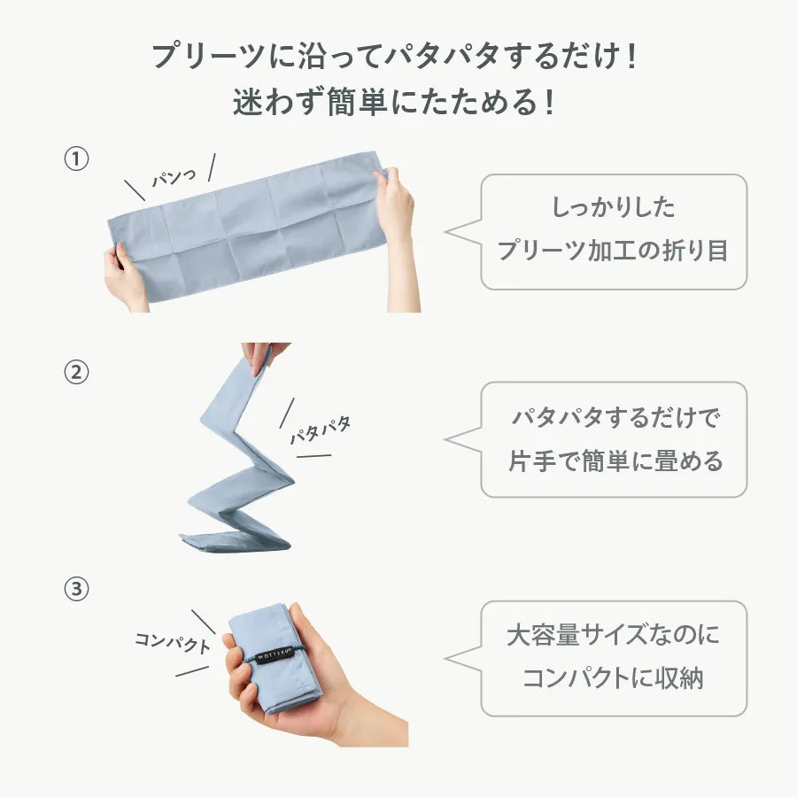 パタント デイリーバッグ
