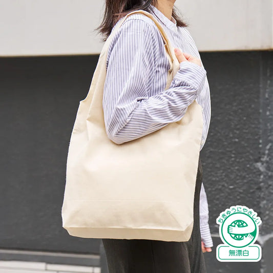 厚手コットンショルダーハンドルトート(M) ナチュラル