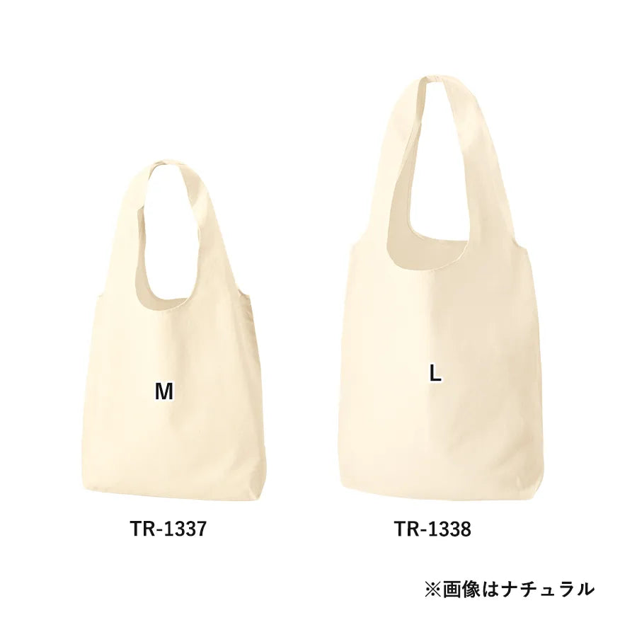 厚手コットンショルダーハンドルトート(L) ナチュラル