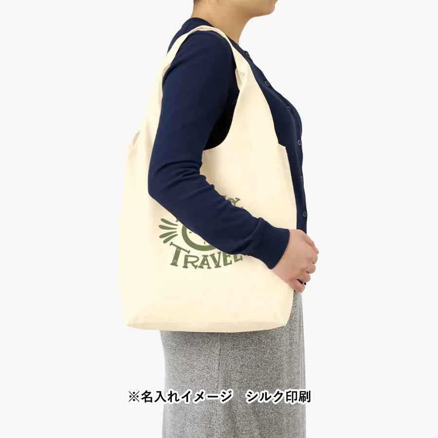 厚手コットンショルダーハンドルトート(M) ナチュラル