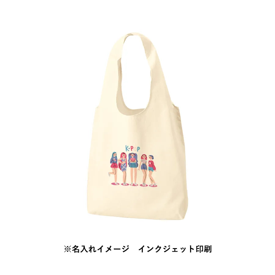 厚手コットンショルダーハンドルトート(M) ナチュラル