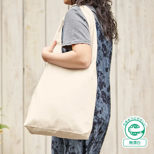 厚手コットンショルダーハンドルトート(L) ナチュラル