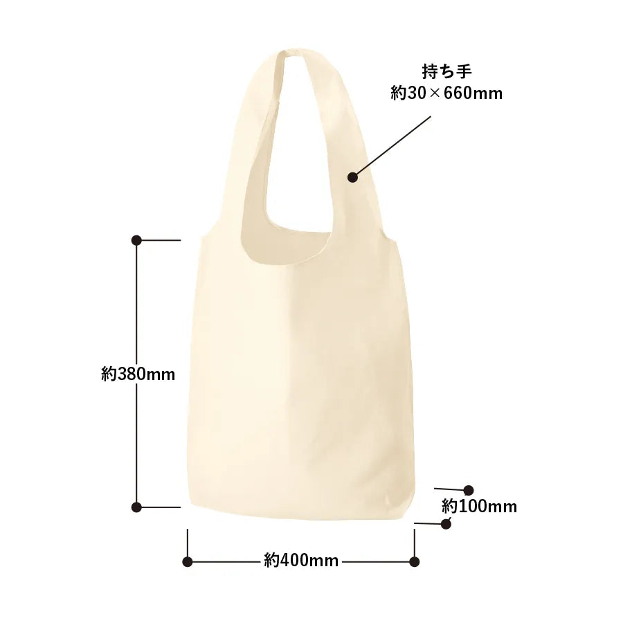 厚手コットンショルダーハンドルトート(L) ナチュラル