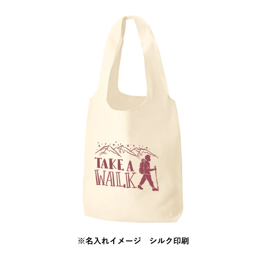 厚手コットンショルダーハンドルトート(L) ナチュラル